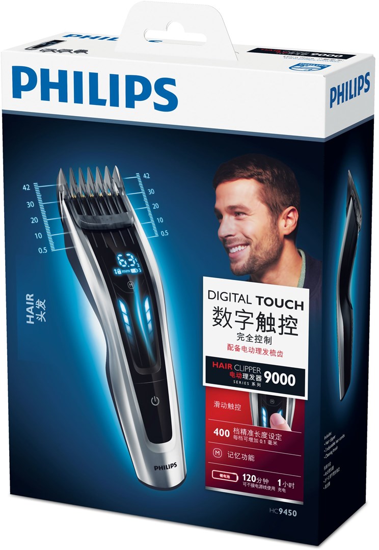 Philips HC9450/15 Series 9000 Hair Clipper (HC9450/15)