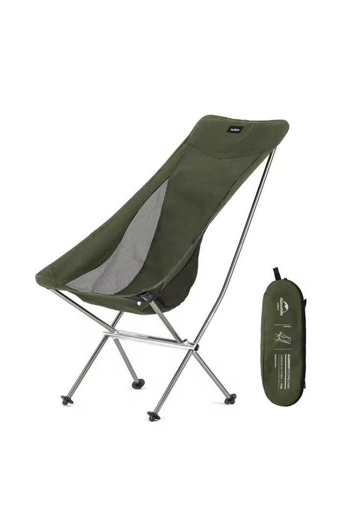 Camping chair moon chair NATUREHIKE