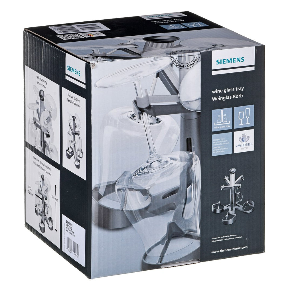 Siemens SZ73300 Grey Wine Glass Holder Dishwasher Part & Accessory (SZ73300)