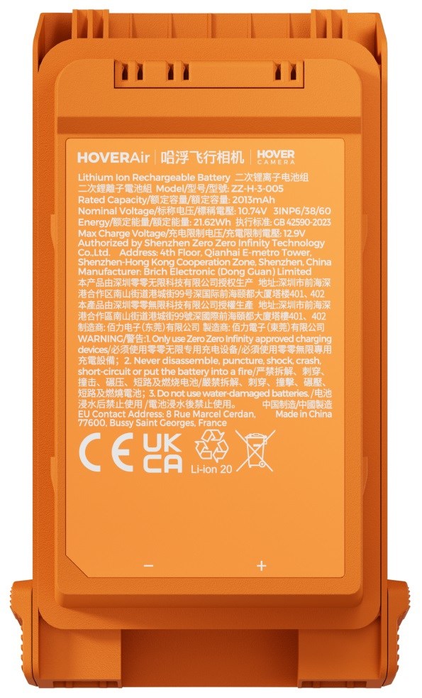 HOVERAir SP18H001 Drone Battery Orange | 2013 mAh Lithium