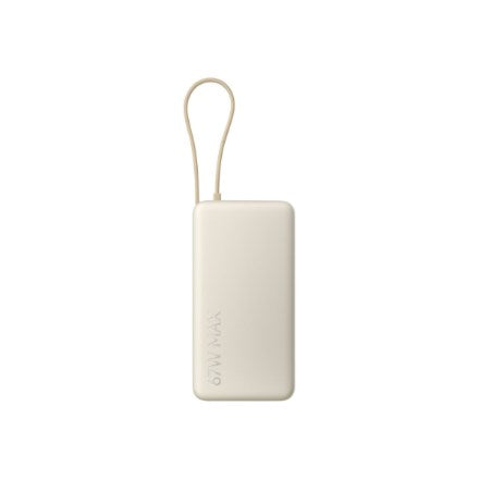 67W Fast Charger for Xiaomi Devices - Integrated USB-C Cable - Digital Display