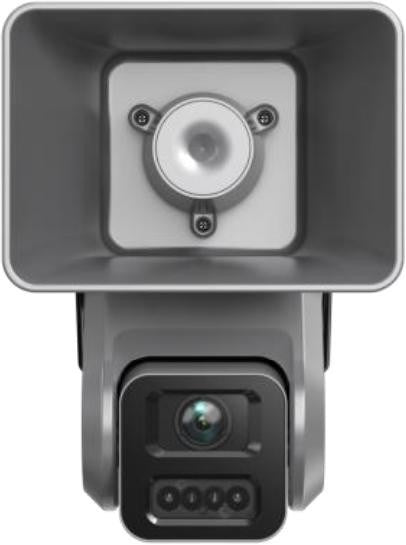 Hikvision IP CCTV Camera DS-2CD2646G2-4LIZSU/PP, 3075 g, 440x390x135mm