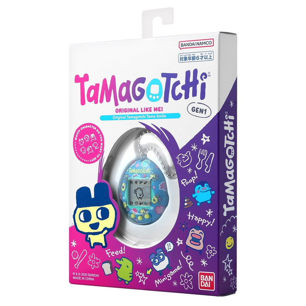 Pos 1 — EAN 3296580429912