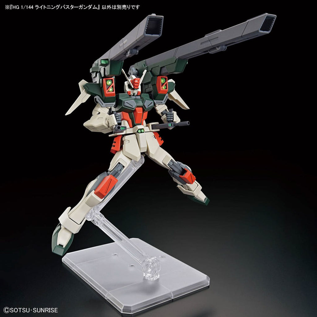 HGCE 1/144 LIGHTNING BUSTER GUNDAM