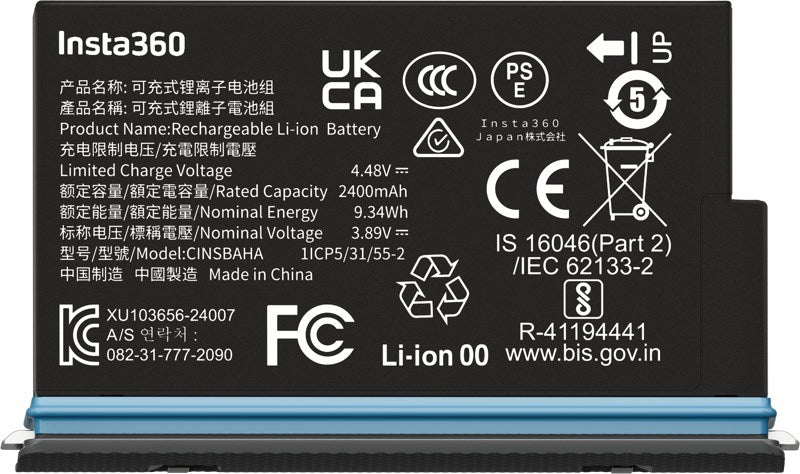 Insta360 X5 Camera Battery 2400mAh Cold Resistant