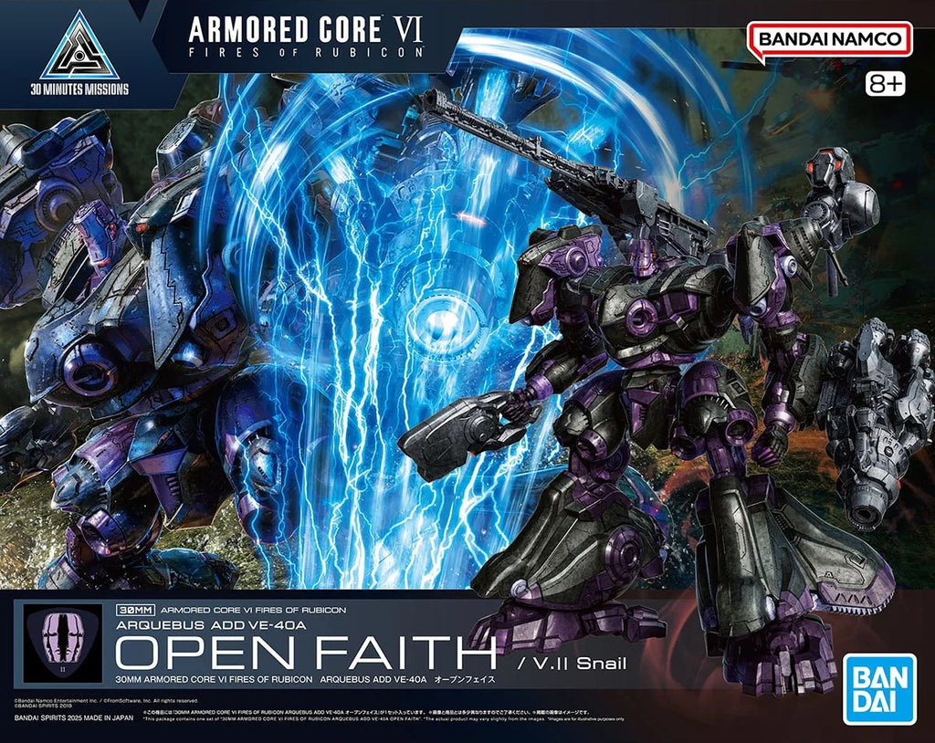 GUNPLA 30 MM ACVI FIRES OF RUBICON - ARQUEBUS ADD VE-40A OPEN FAITH Figure | MK68872