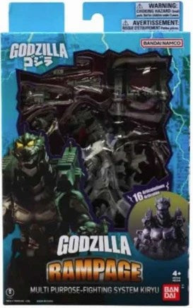 BANDAI Godzilla Action Figure - Mecha Godzilla 2003 - Model 92348