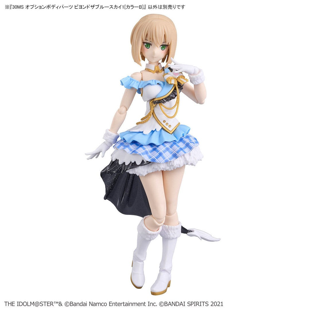 30MS THE IDOLMASTER OPTION BODY PARTS BEYOND THE BLUE SKY 1 [COLOR B]