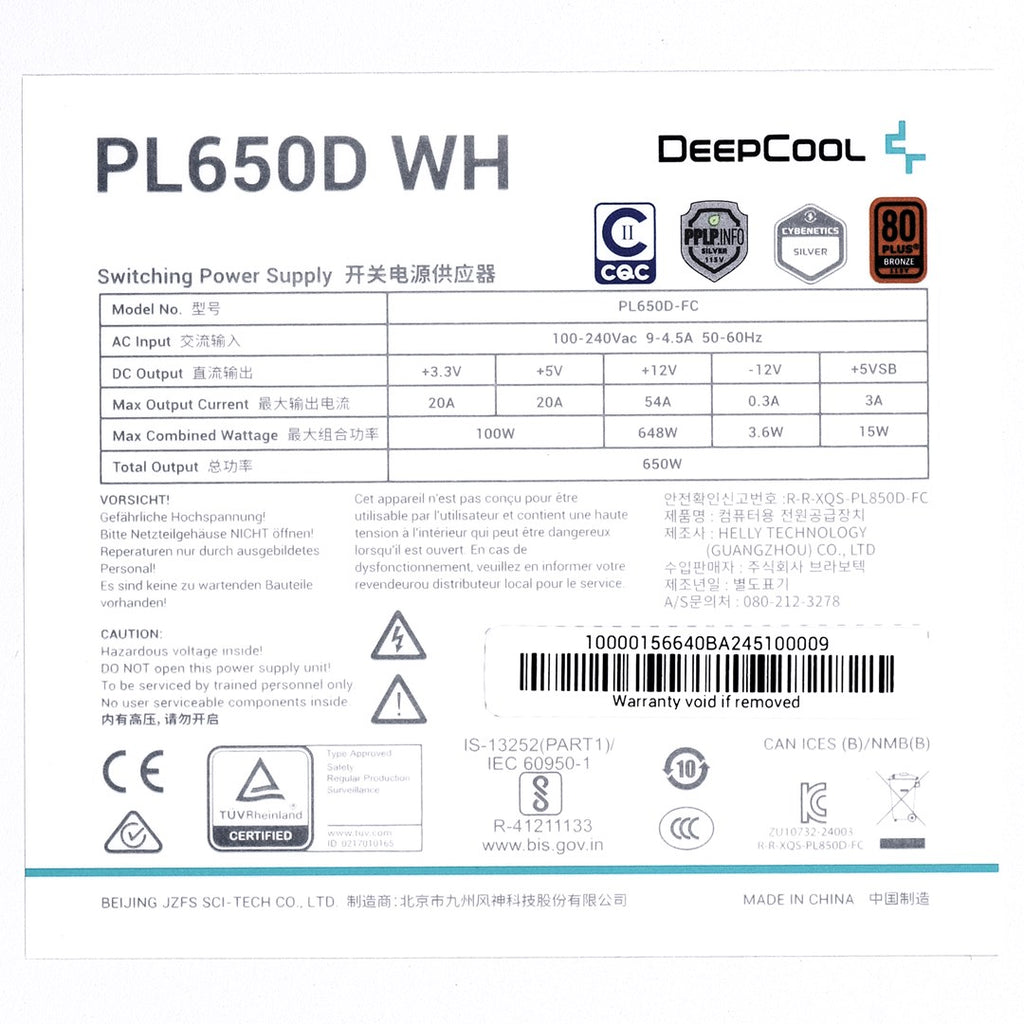 DeepCool PL650D Power Supply 650W 20+4 Pin ATX Black