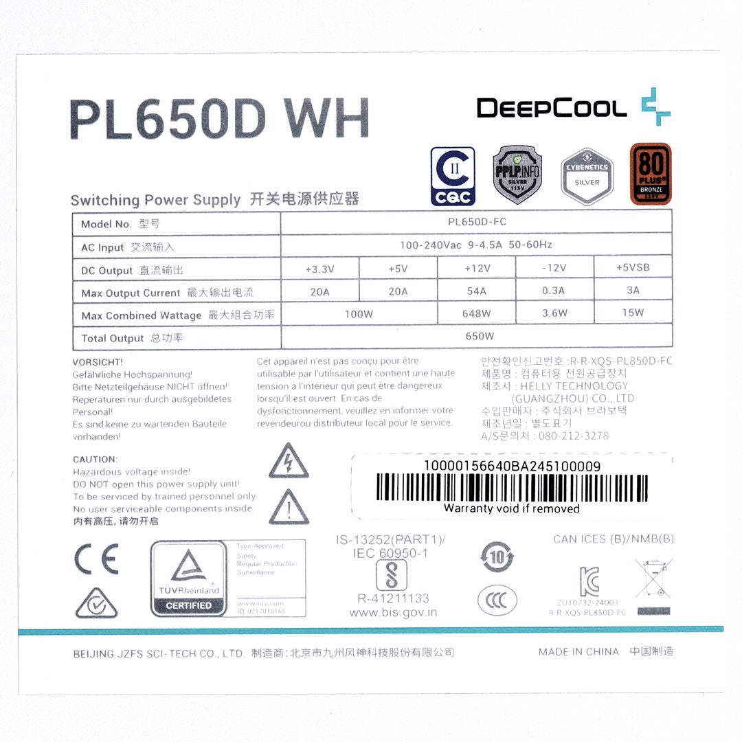 DeepCool PL650D Power Supply 650W 20+4 Pin ATX Black