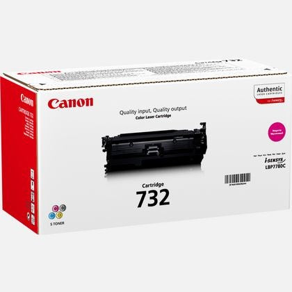 Canon Drum C-EXV 51 (0488C002)