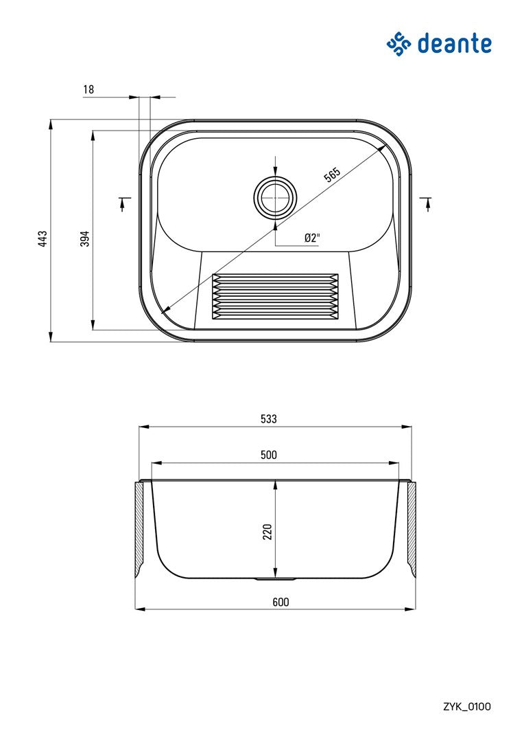 1-bowl utility sink - recessed or wall-mounted