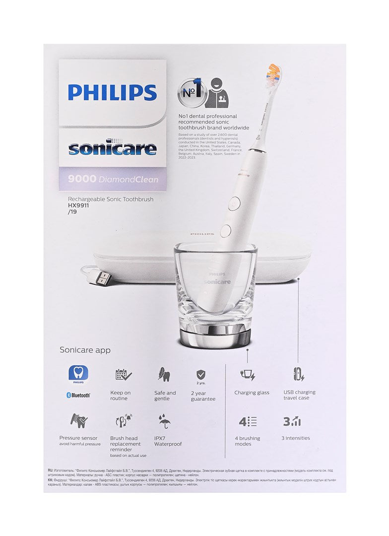 Philips HX9911/19 Electric Toothbrush - 62000 Movements/Min, 4 Modes, Mobile App Support