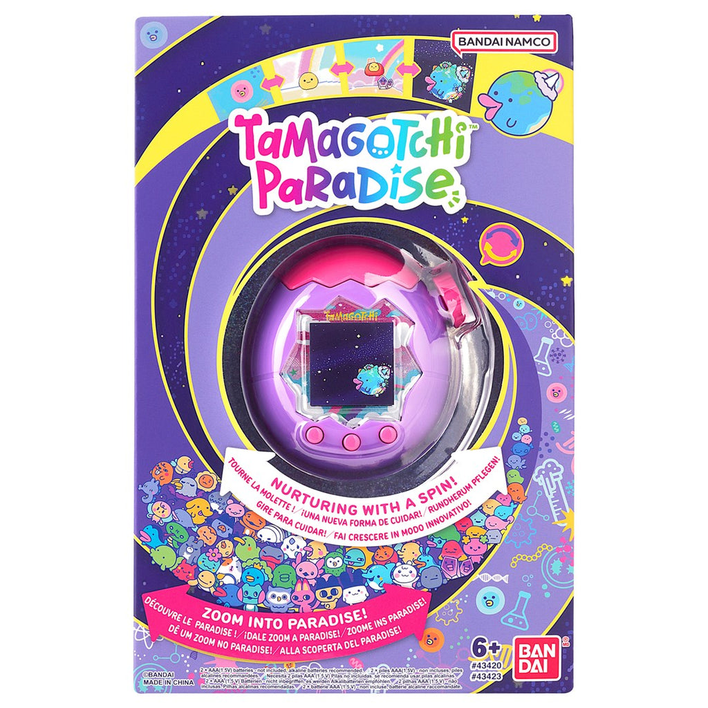 BANDAI Tamagotchi Paradise Sky Collectible Figure 43423