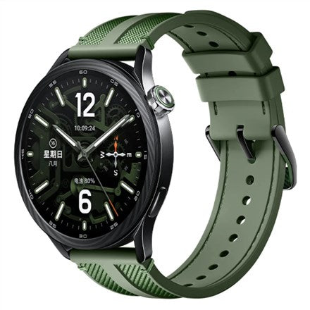 Xiaomi WATCH S5 46 MM Jungle Green | Model BHR08IXGL
