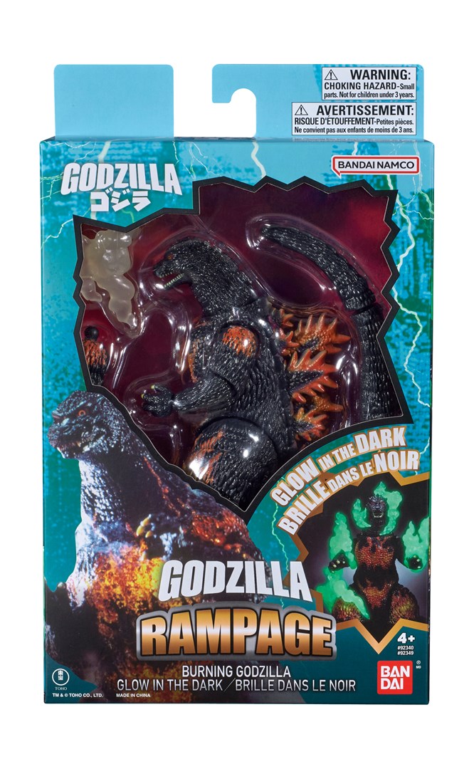 BANDAI Figure Burning Godzilla Glow 350 g 255 mm x 55 mm x 155 mm 92349