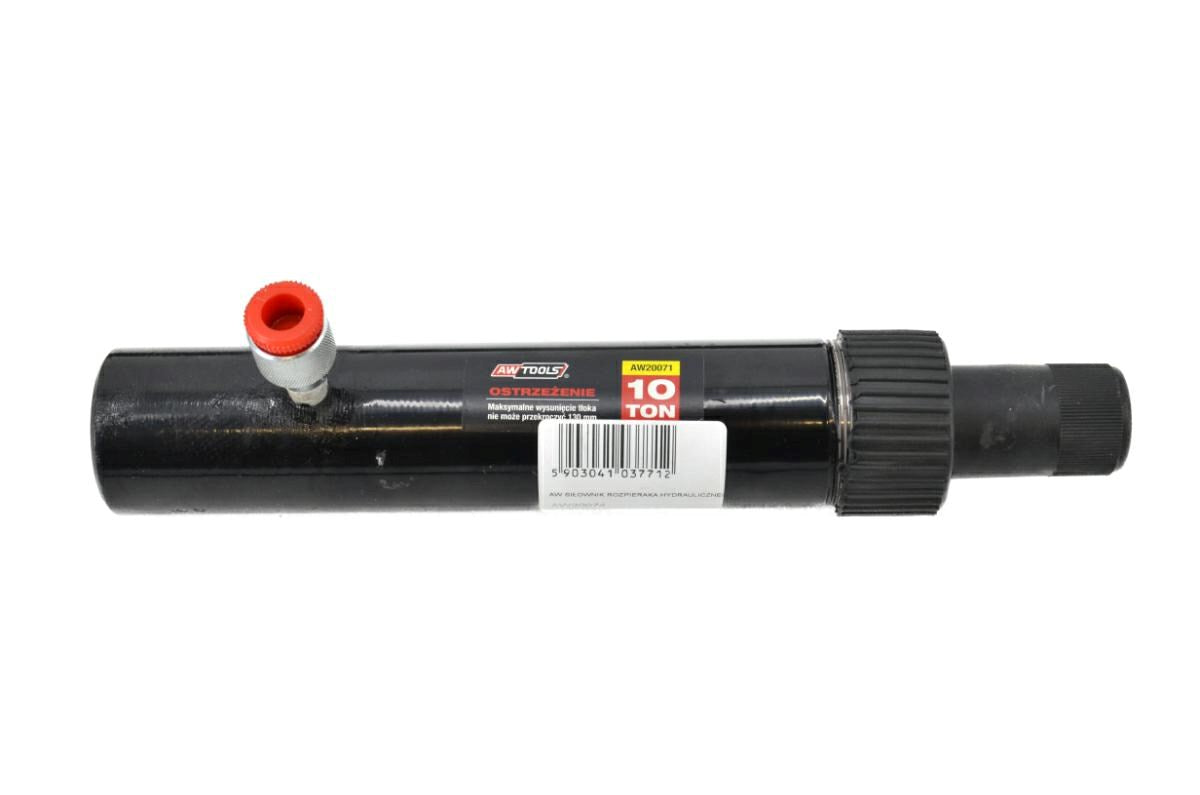 AWTOOLS Water Sprinkler 4000 g 370 mm x 120 mm x 80 mm Model AW20074