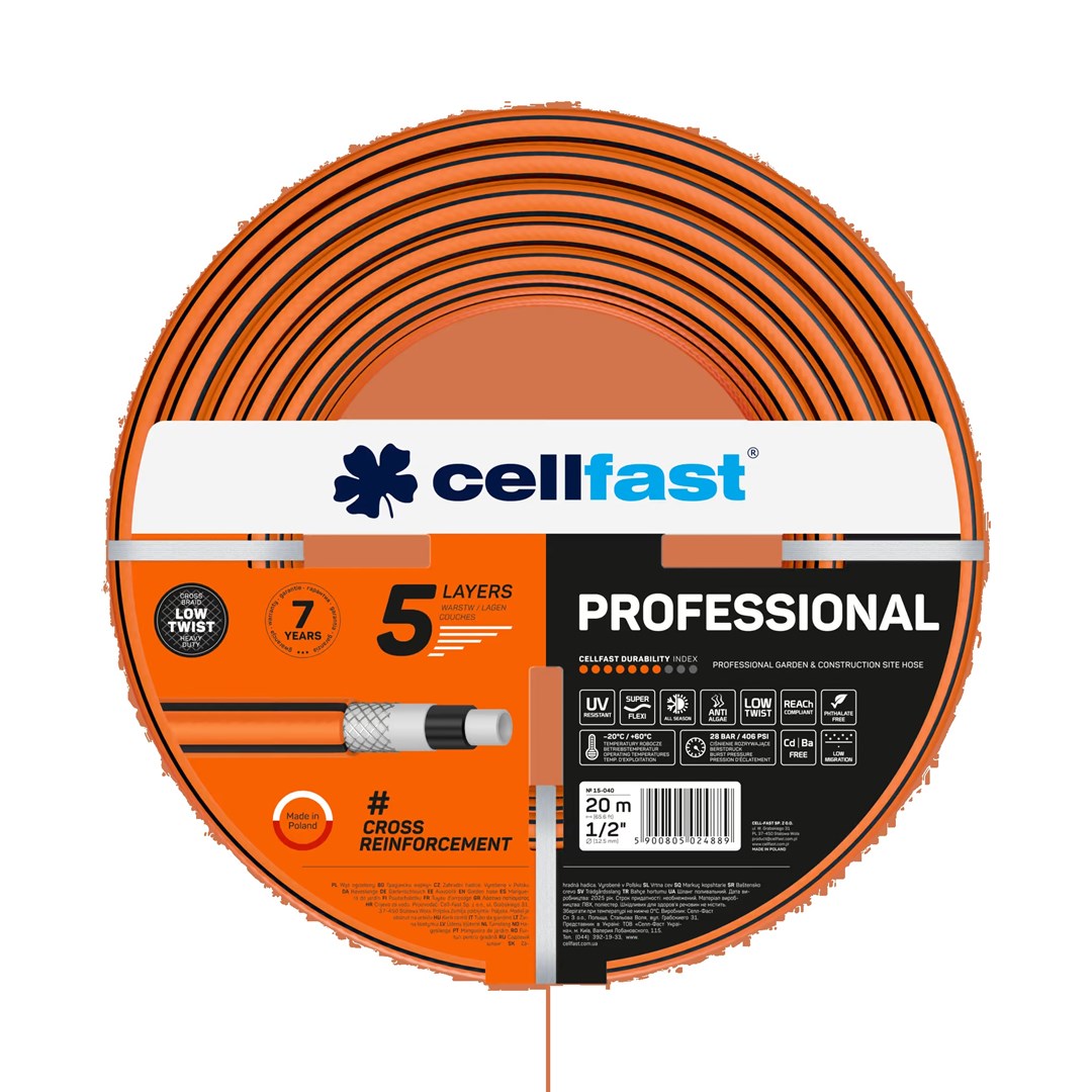 CELLFAST WĄŻ OGRODNICZY PROFESSIONAL 3/4  30m