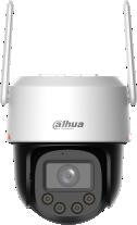 DAHUA Fast Rotating IP Camera 5MP 590 g Compact Design IPC-PT2549C1-SW-PV-0360B-PRO