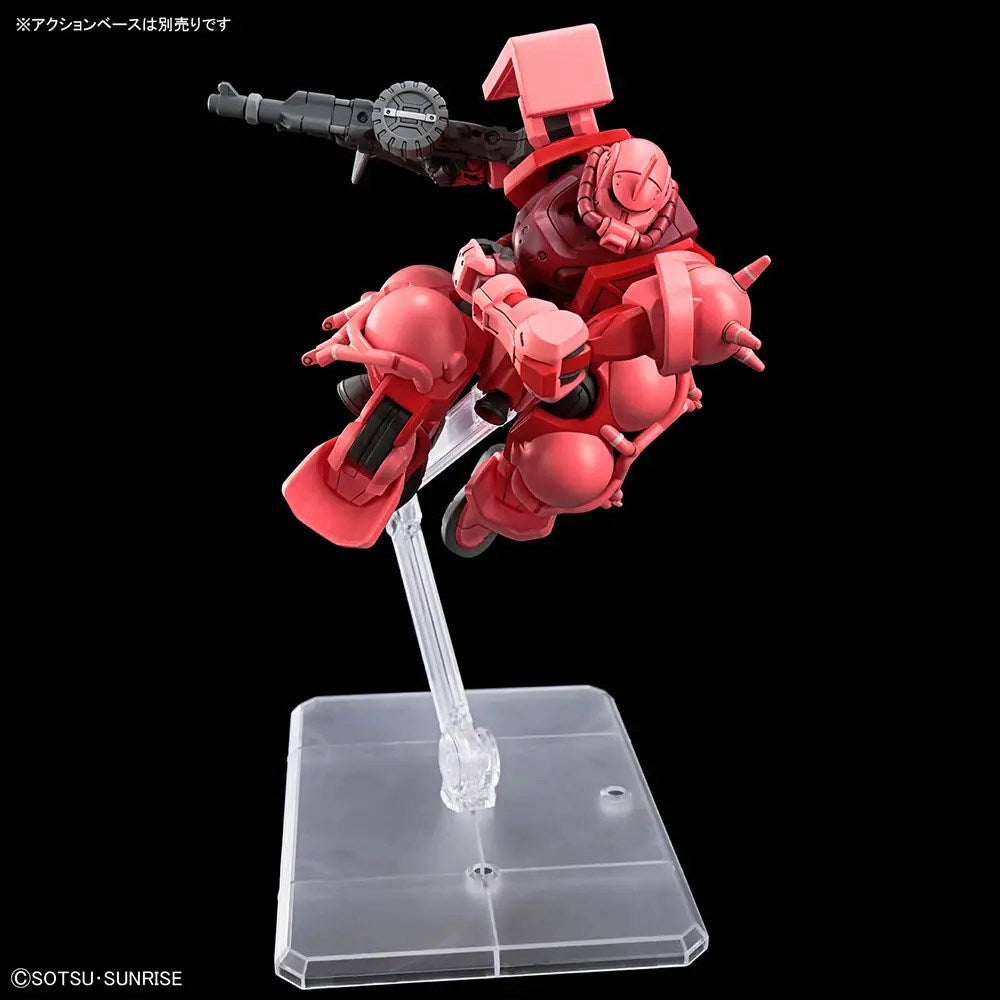HGGQ 1/144 MS-O6S CHAR'S ZAKU (GQ)