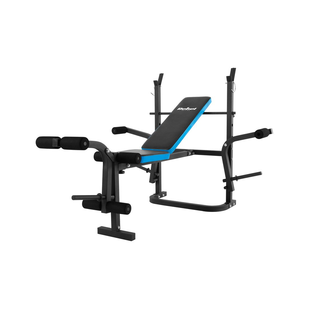 REBEL ACTIVE Adjustable Multifunctional Training Bench