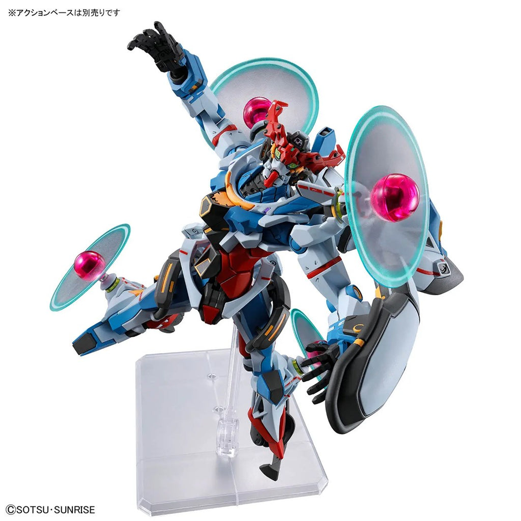 HGGQ 1/144 GQuuuuuuX (ENDYMION UNIT AWAKENED)