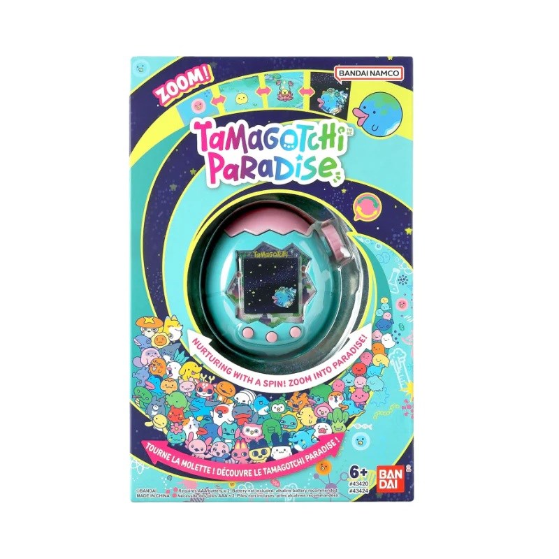 BANDAI Tamagotchi Paradise Figure - Jade Forest - Model 43424