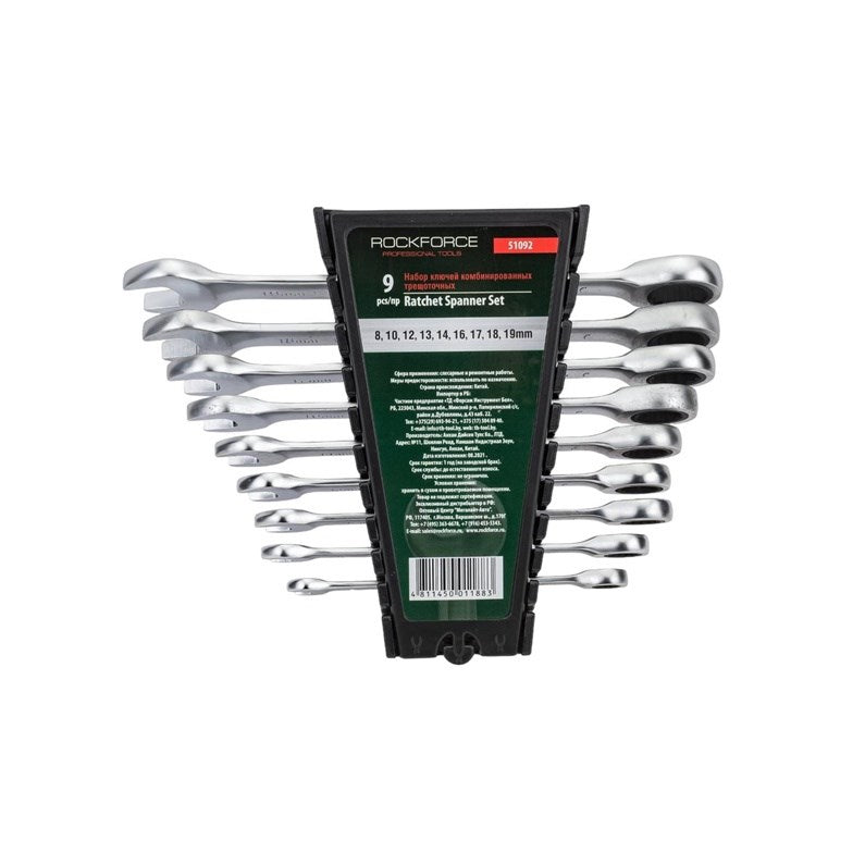 ROCKFORCE Ratchet Comb Wrench Set 9 Pieces 1250 g Weight 51310