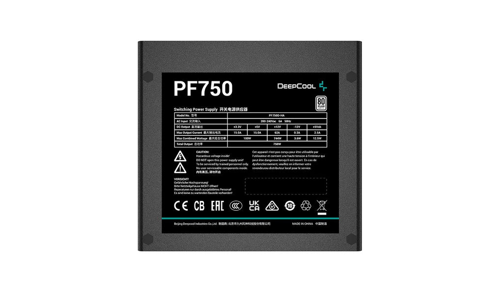 Pos 1 — EAN 6933412711605