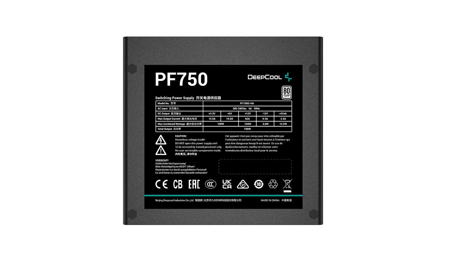 Pos 1 — EAN 6933412711605