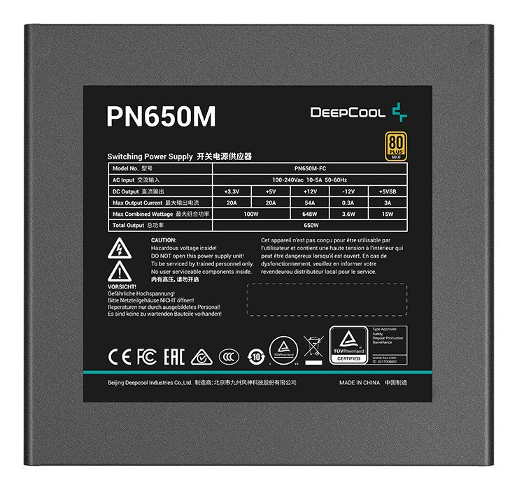 Power Supply 80Plus Gold 650W