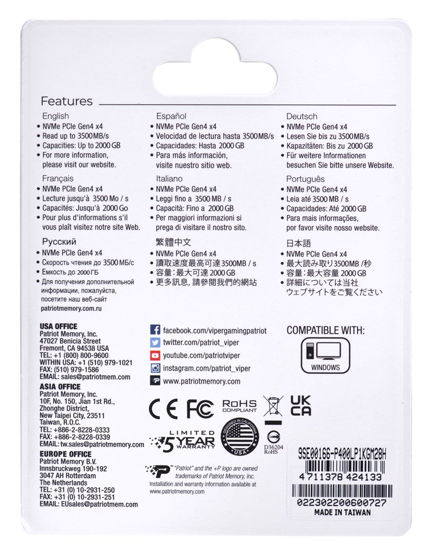 Pos 3 — EAN 4711378424133