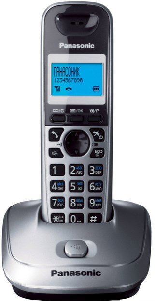 Panasonic DECT Telephone KX-TG2511PDM - Wireless Home Use