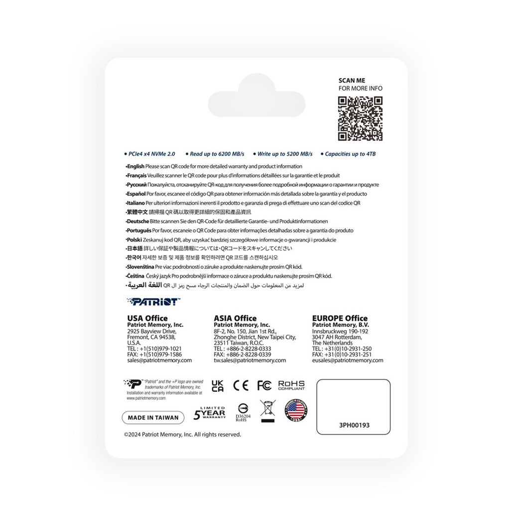 Pos 6 — EAN 4711378421651