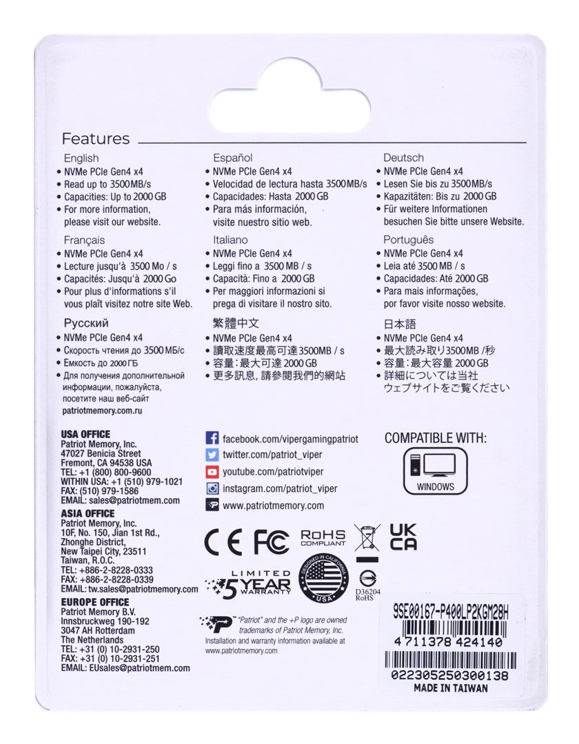 Pos 2 — EAN 4711378424140