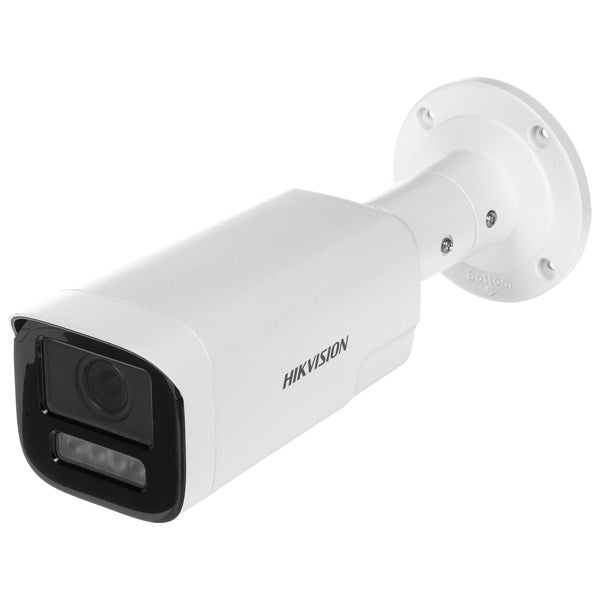 Hikvision DS-2CD1623G2-LIZU/SL 2.8-12 mm IP Camera Varifocal 2 MP