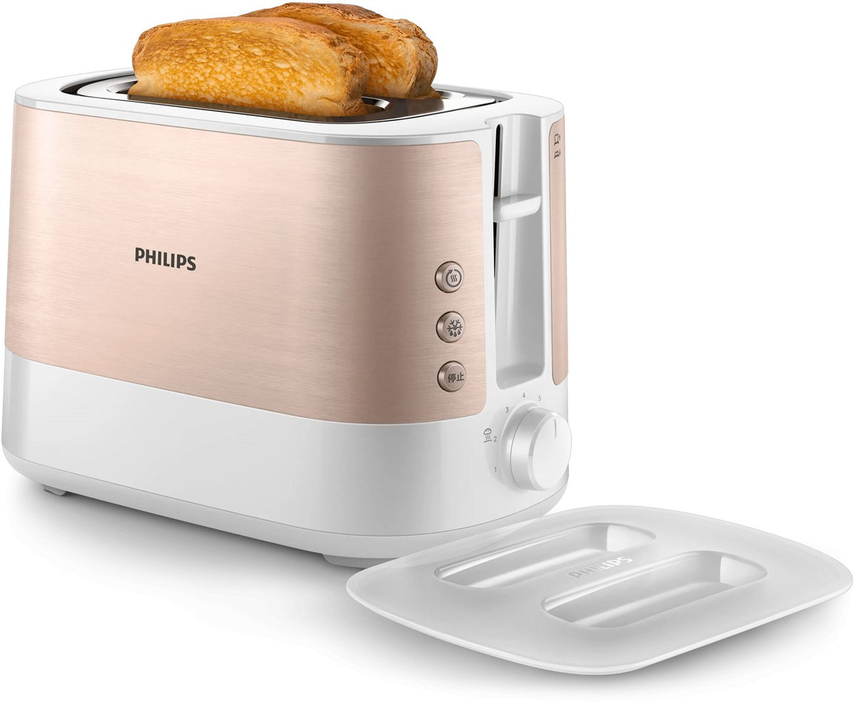 Philips Toaster HD2638/11 - 950W, 2050 g, 220x200x340mm