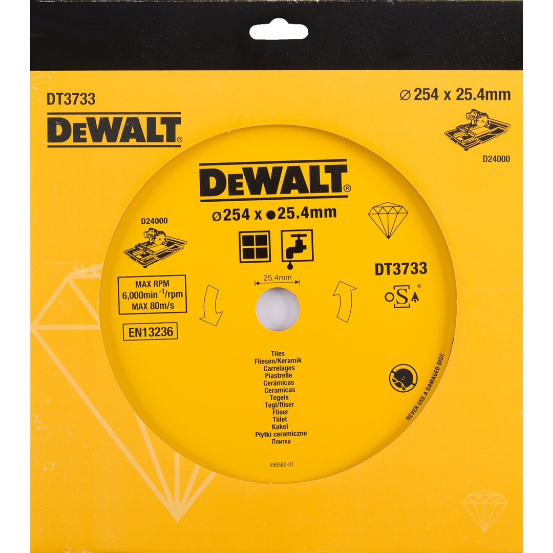 DeWALT DT3733-XJ diamond blade