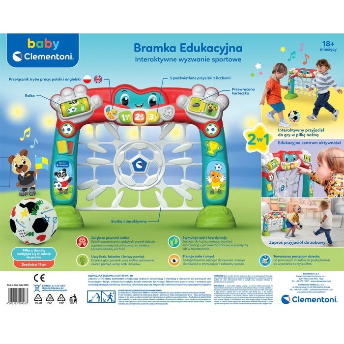 CLE BABY interactive gateway 50926