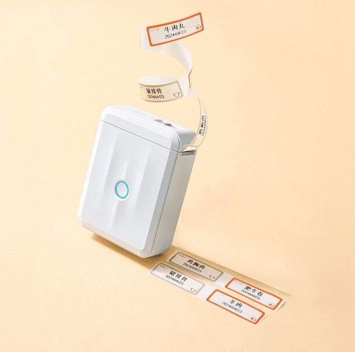Niimbot D110_M Label Printer Wireless White 203 DPI Compatible with PC, Android, iOS