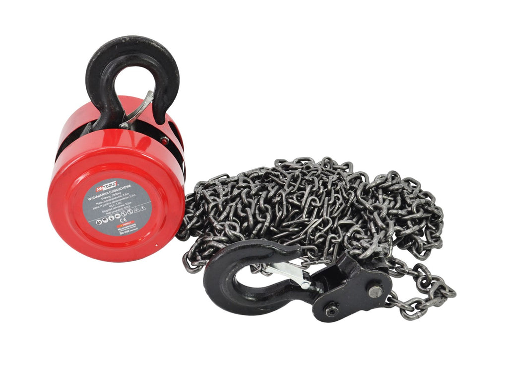 AWTOOLS Chainsaw Accessory - 10 kg - 260 mm Width - Model AW72002