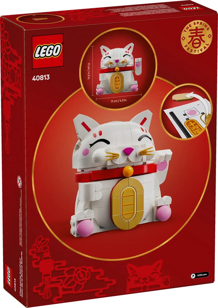 LEGO Lucky Cat 40813 - Good Luck Decor Piece