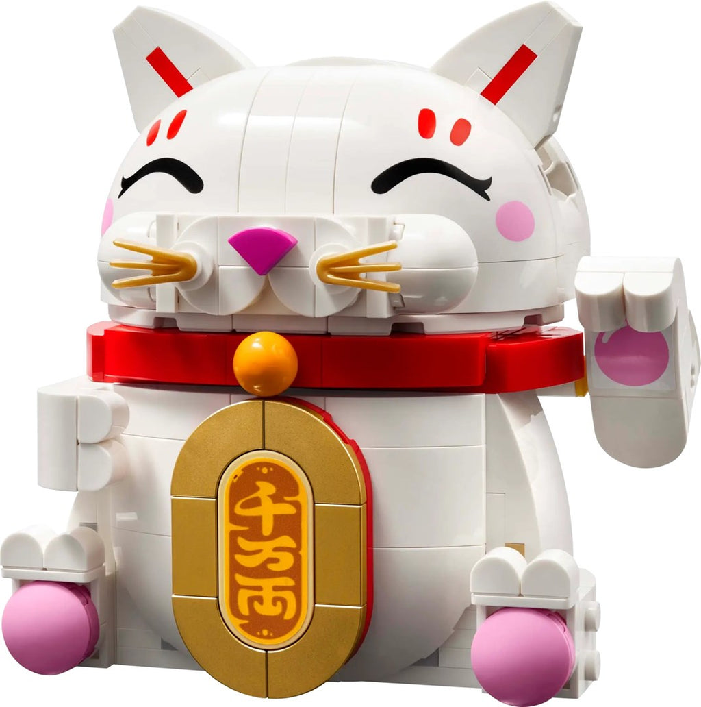 LEGO Lucky Cat 40813 - Good Luck Decor Piece