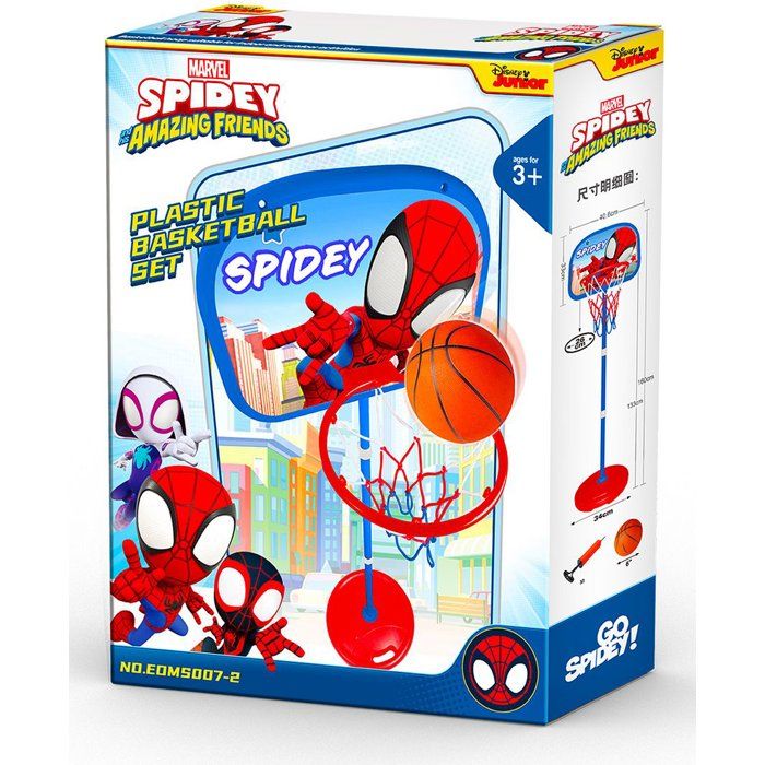 Children's Basketball Hoop MARVEL Adjustable Stand 122-155 cm
