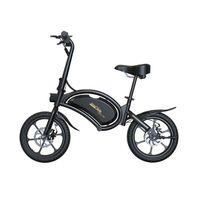 URBANGLIDE Electric Balance Bike - 160 BLACK - 36V - 350W - 16 tires - Range 18KM - Max speed 25KM/h