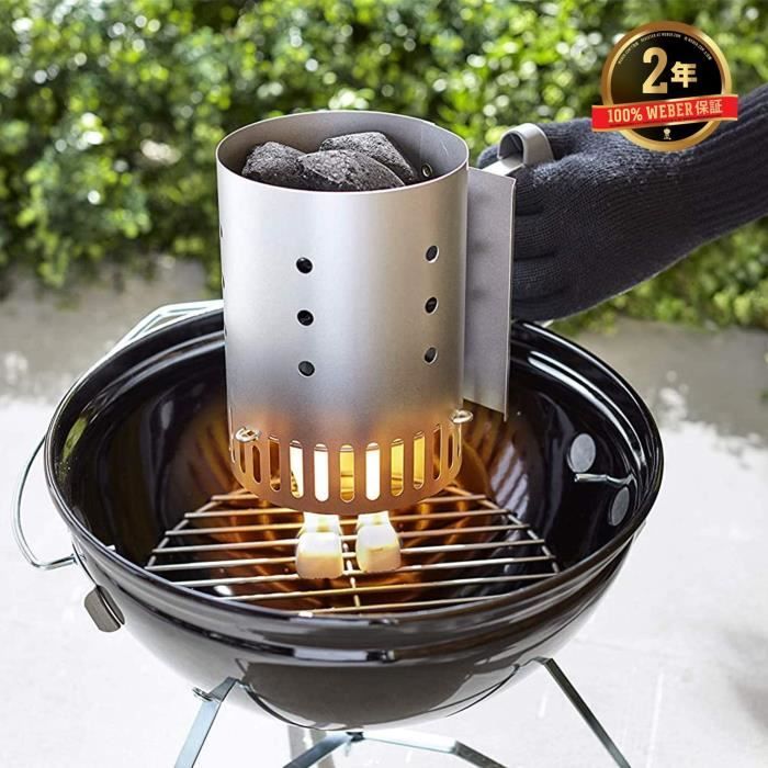 Weber - Kitchen Chimney Starter - Smokey Joe - Stainless Steel - Grey