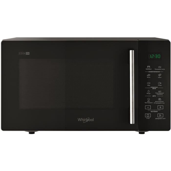 Whirlpool MWP251B Microwave - Free-standing - Black - 25 L - 28x48x41 cm