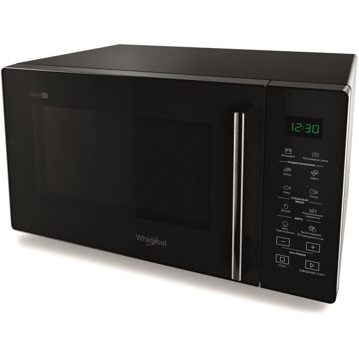 Whirlpool MWP251B Microwave - Free-standing - Black - 25 L - 28x48x41 cm