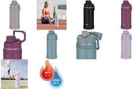 THERMOS Ultralight Insulated Bottle Moon Rock Mat 0.75 L (4135214075)