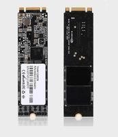 CoreParts 512GB M2 TLC 2280 SSD - CP-SSD-M2-TLC-2280-512